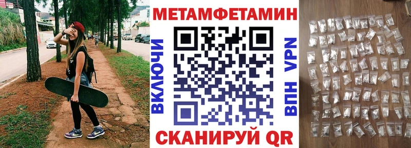 АМФ 97% Цоци-Юрт