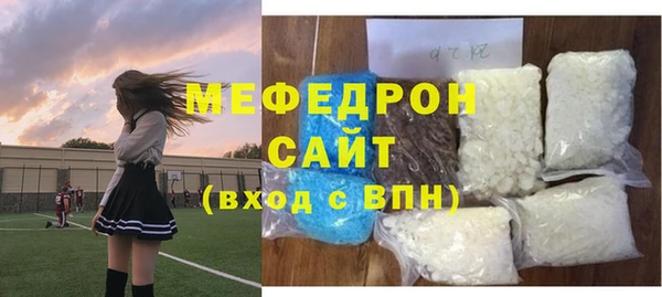 прущие крисы Липки