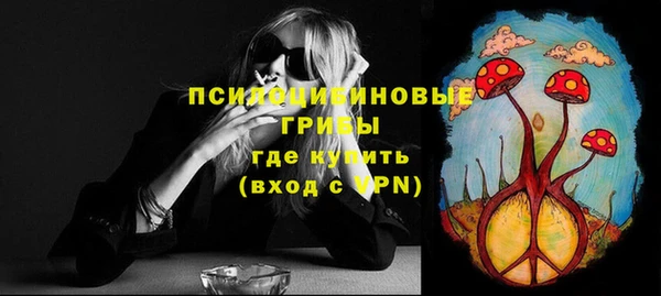 прущие крисы Липки