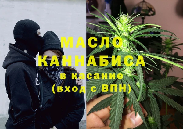 дурь Лихославль