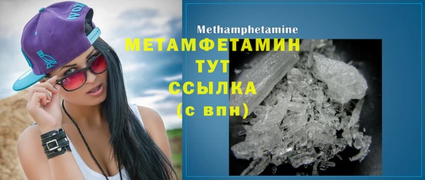 прущие крисы Липки