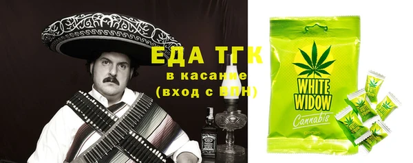 дурь Лихославль