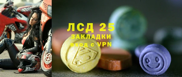 прущие крисы Липки