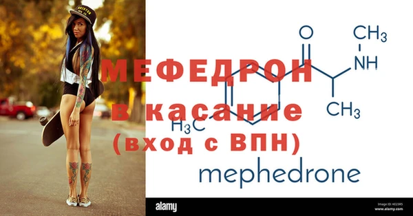 дурь Лихославль