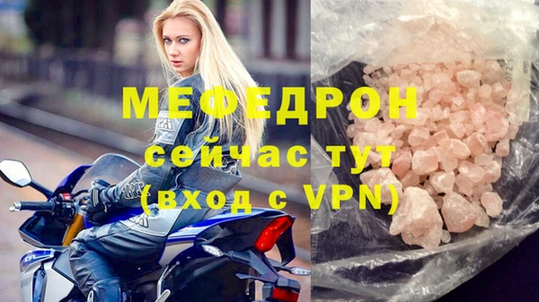 дурь Лихославль