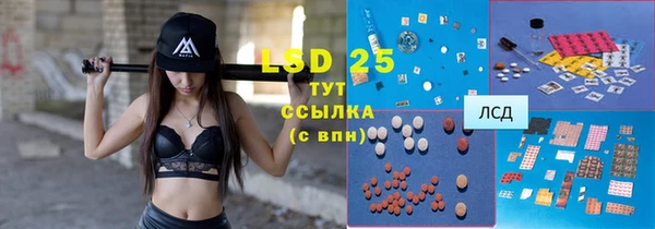 прущие крисы Лиски