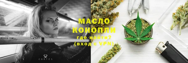 прущие крисы Лиски