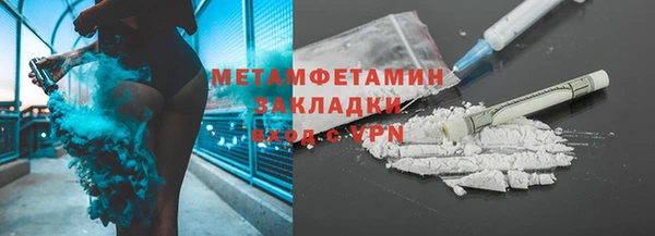 дурь Лихославль