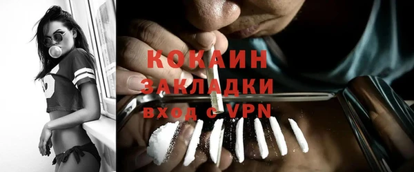 дурь Лихославль