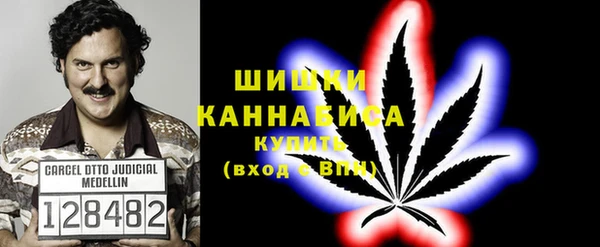 дурь Лихославль