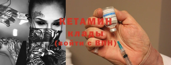прущие крисы Липки