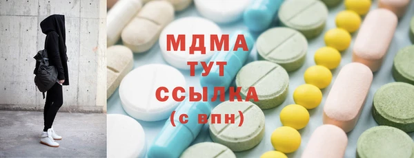 дурь Лихославль