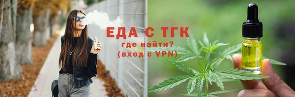 дурь Лихославль