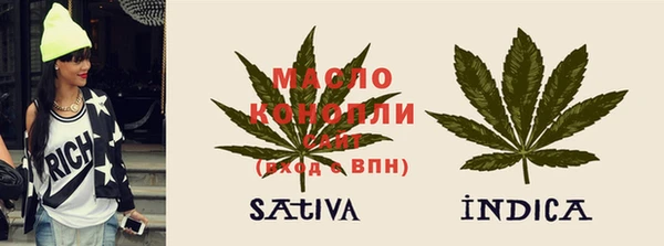 дурь Лихославль