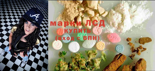 соль курить ск Магас