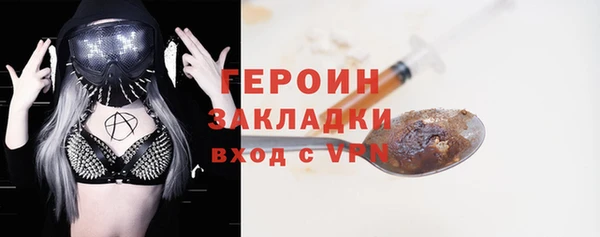 прущие крисы Липки