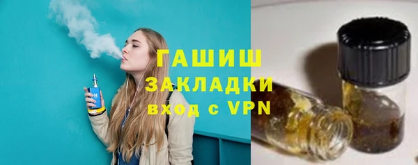 прущие крисы Липки