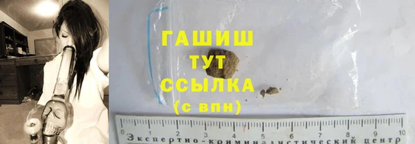дурь Лихославль