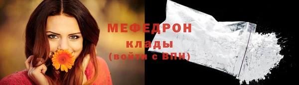 дурь Лихославль