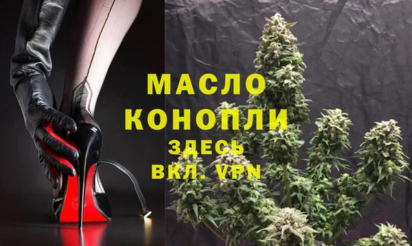 прущие крисы Лиски