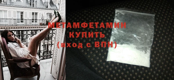 прущие крисы Лиски