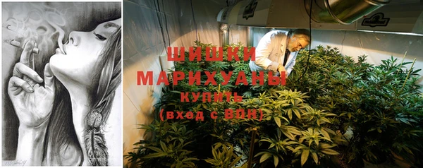 дурь Лихославль