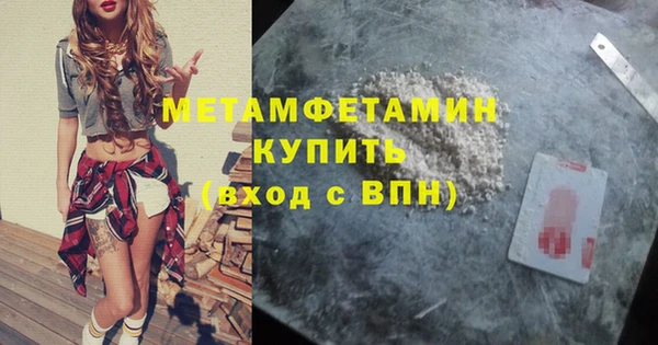 прущие крисы Липки