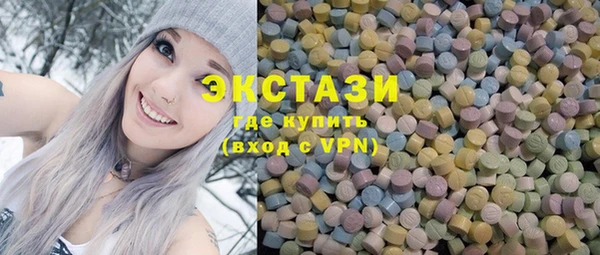 прущие крисы Лиски