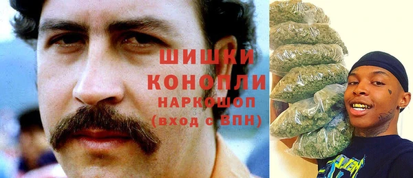 прущие крисы Лиски