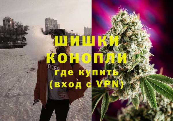 дурь Лихославль