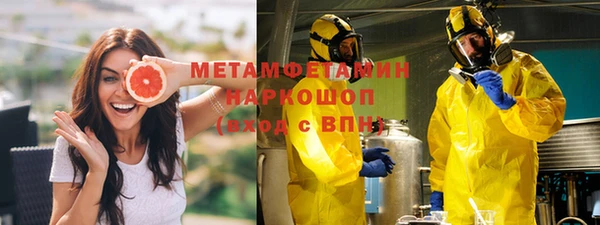 соль курить ск Магас
