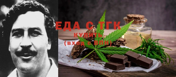 прущие крисы Лиски