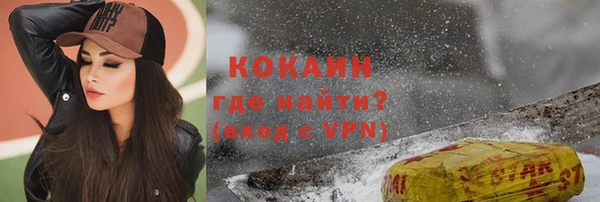 прущие крисы Лиски