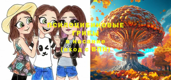 прущие крисы Липки