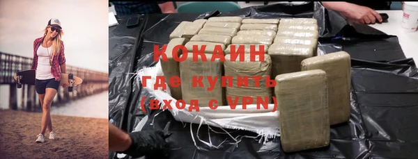 прущие крисы Липки