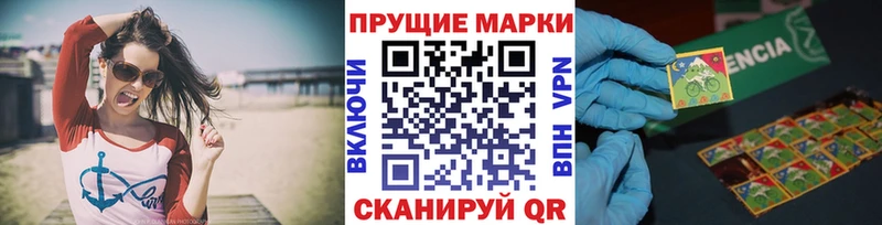 площадка Telegram  kraken   Цоци-Юрт  Марки N-bome 1,8мг 