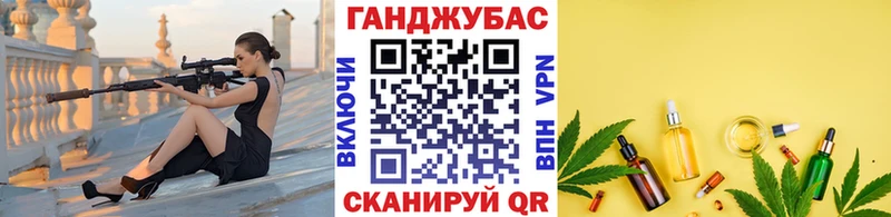 Шишки марихуана индика Цоци-Юрт